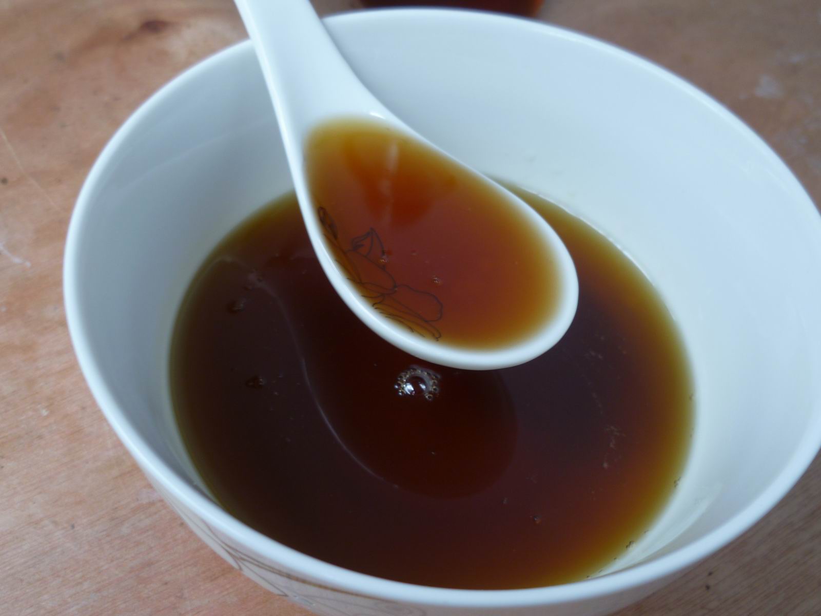 香油 香油