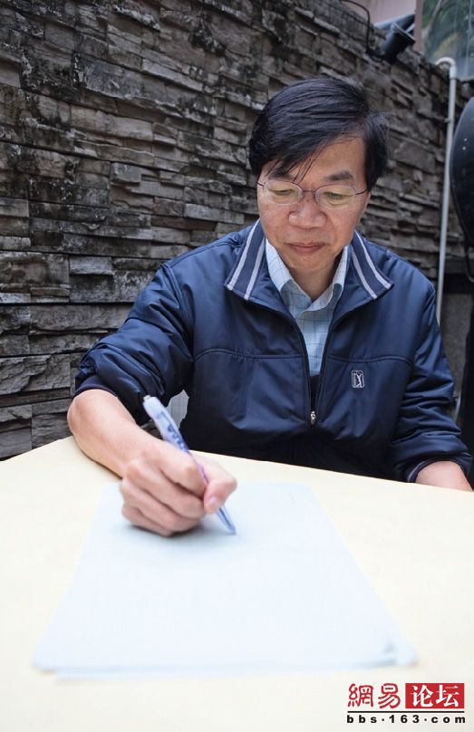 金牌编剧张华标 金牌编剧张华标