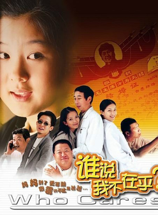 李小萌