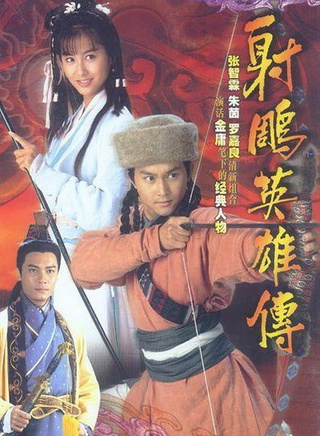 曾伟权