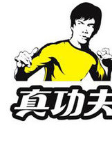 欧阳佩珊