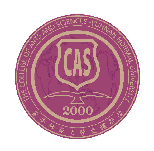 云南师範大学文理学院 云南师範大学文理学院