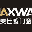 广州麦仕威门窗有限公司 广州麦仕威门窗有限公司