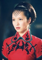 第8号当铺(第八号当铺（2003年台湾电视剧）)