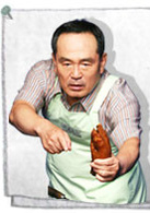 媳妇的全盛时代