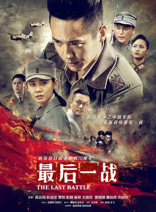 刘泊潇