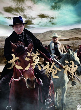 黄小瑜