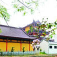甘露寺(安徽省肥东县甘露寺) 甘露寺(安徽省肥东县甘露寺)
