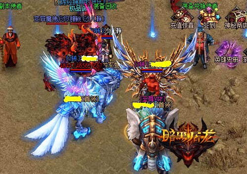 54op 54op