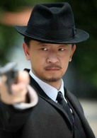 将·军(将军（2010年黄海波主演电视剧）)