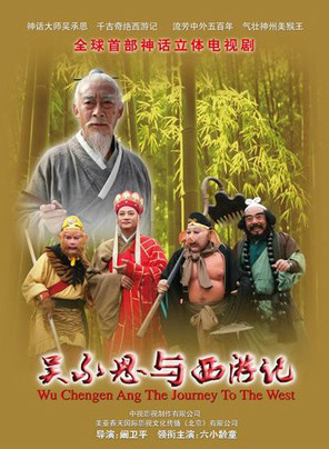 石筱群