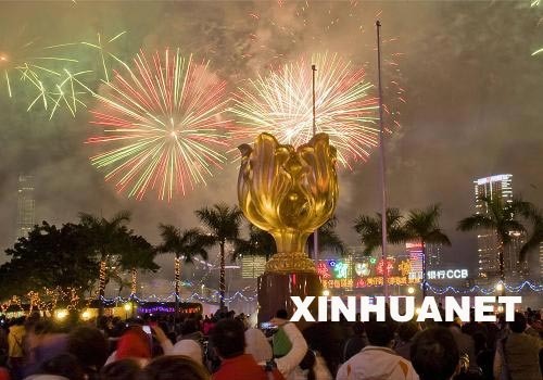 万彩光华耀维港 万彩光华耀维港