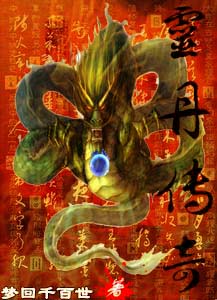 作品封面 作品封面
