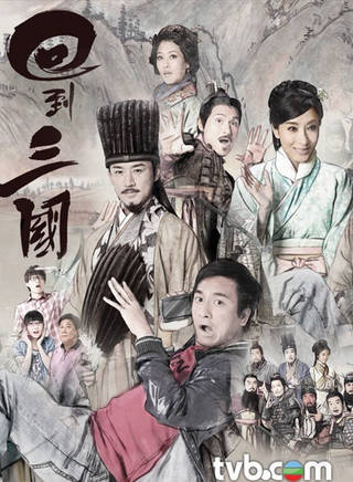 曾守明