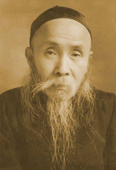 王理孚 王理孚