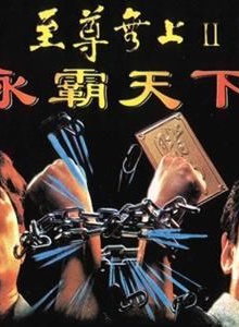 刘兆铭