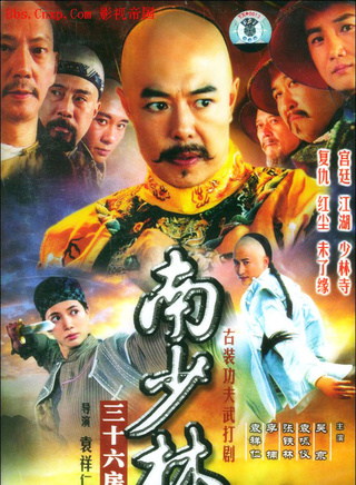 宋妍