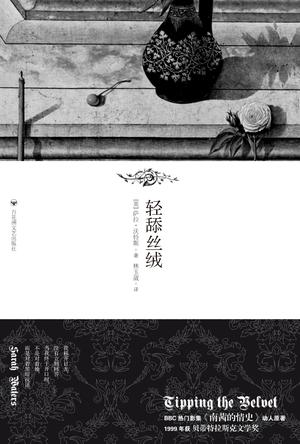 封面 封面