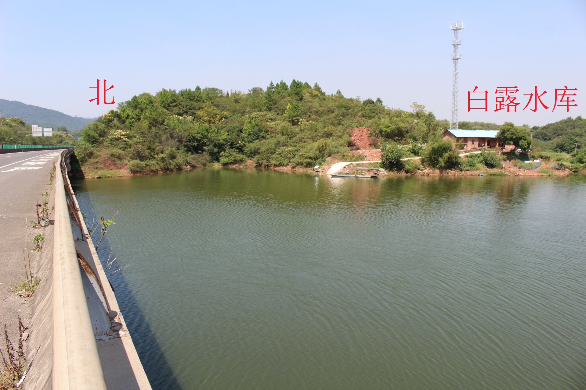 岳临高速 岳临高速