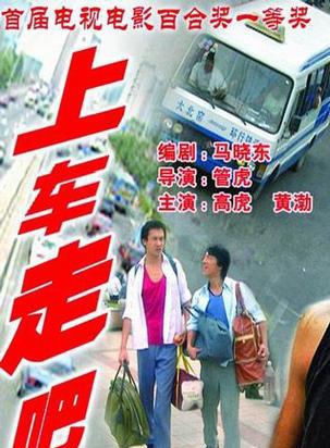 孙艺菲(孙镱菲)