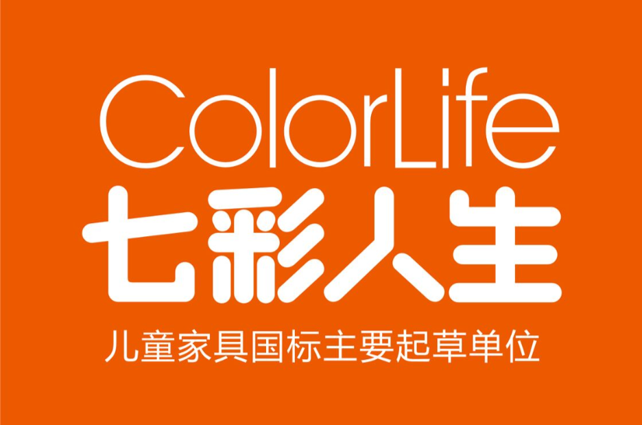 深圳市七彩人生家具有限公司 深圳市七彩人生家具有限公司