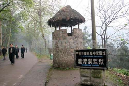 电视剧外景地 电视剧外景地