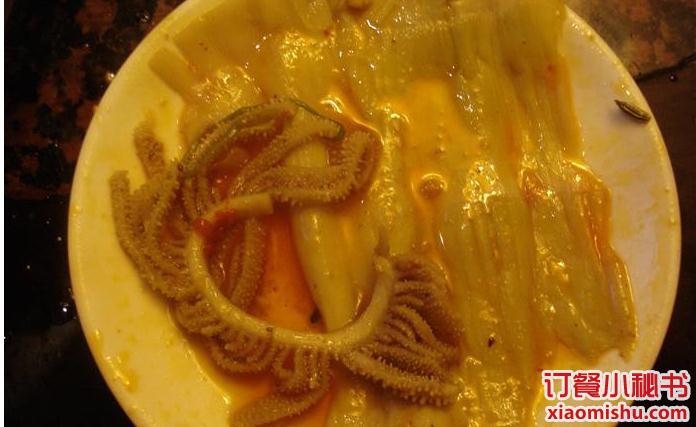 毛肚笋