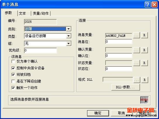 MessageBeep MessageBeep