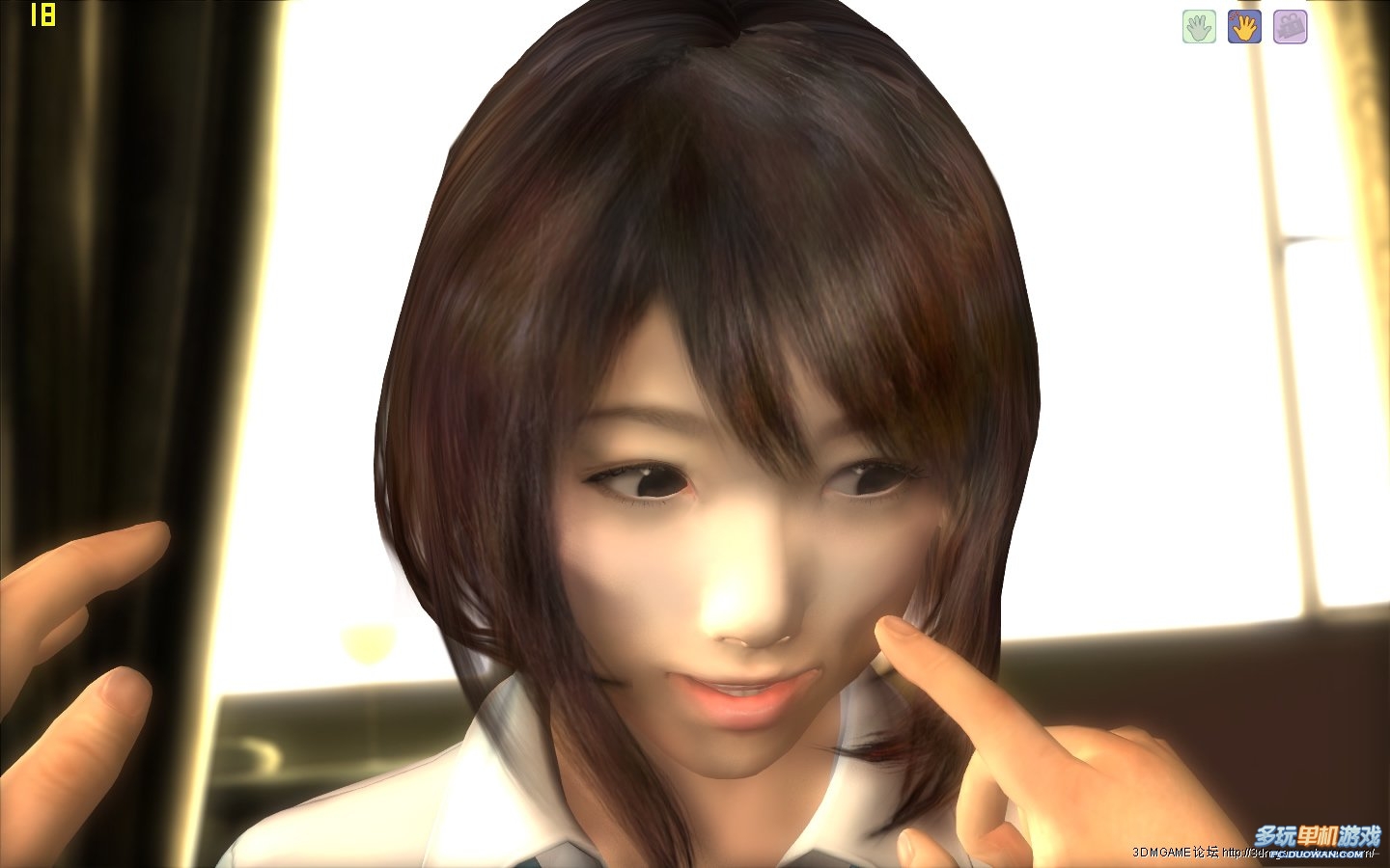真实女友2 真实女友2