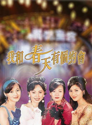 丁子峻