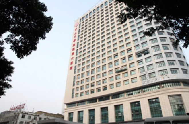 中山大学附属第六医院 中山大学附属第六医院