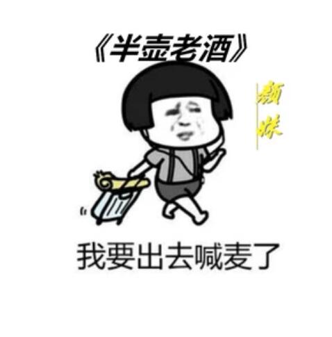 礼物公仔 礼物公仔