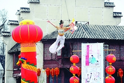 2011-5《中国古典文学名着--儒林外史》特种邮票 2011-5《中国古典文学名着--儒林外史》特种邮票