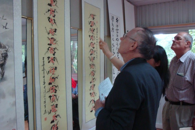 作品在罗浮宫展出 作品在罗浮宫展出