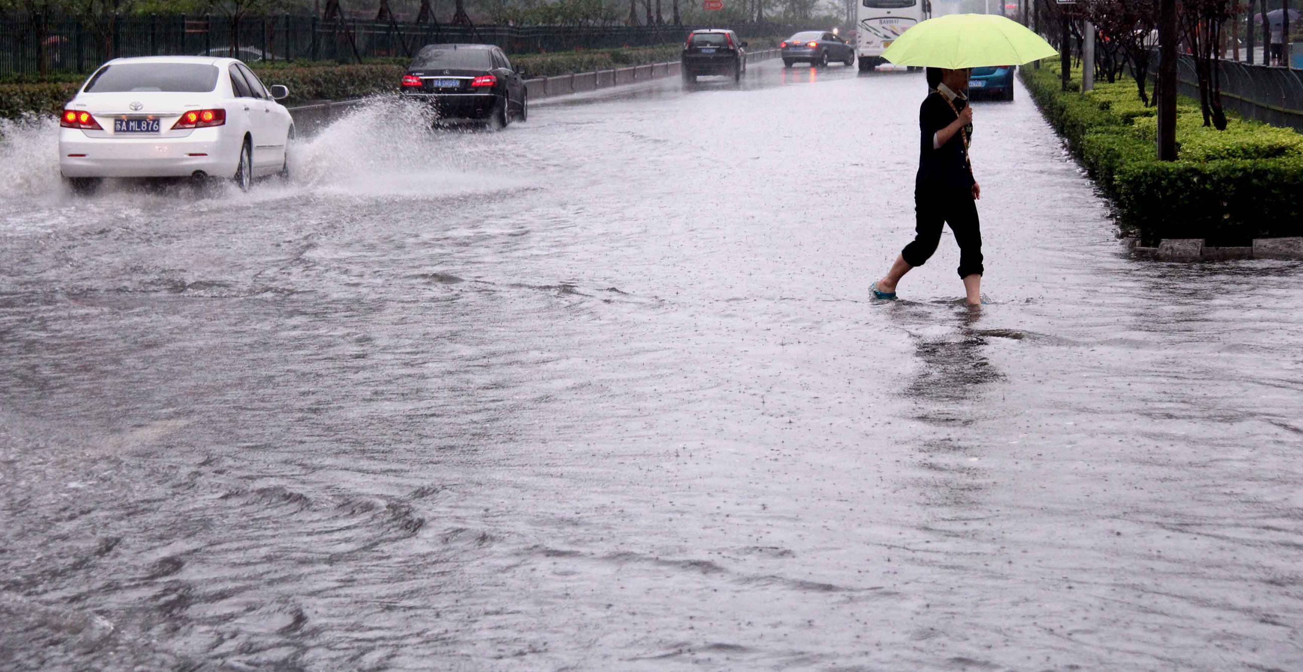 大到暴雨 大到暴雨