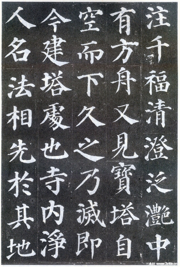 局部图 局部图