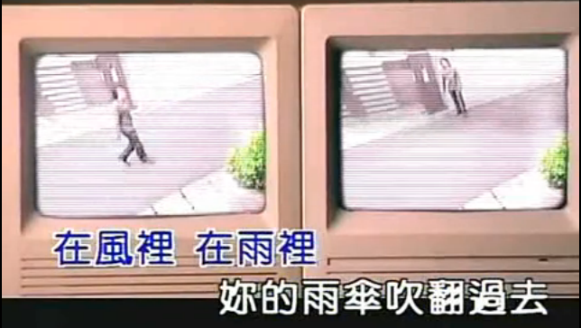 坚持到底 坚持到底