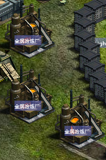 红警:共和国之辉 红警:共和国之辉