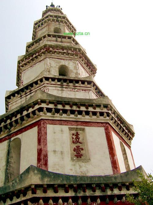 凌云塔 凌云塔