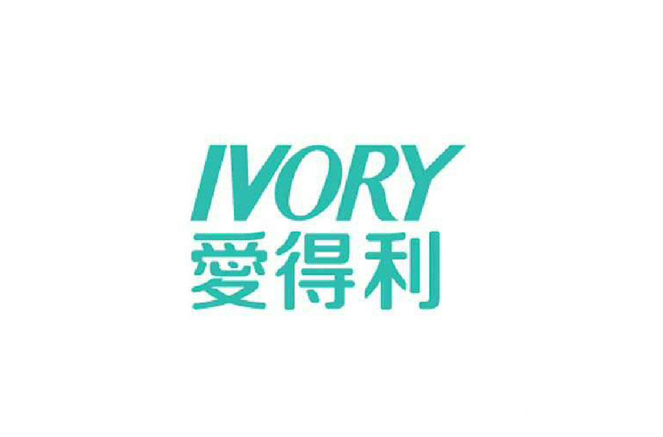 爱得利 爱得利