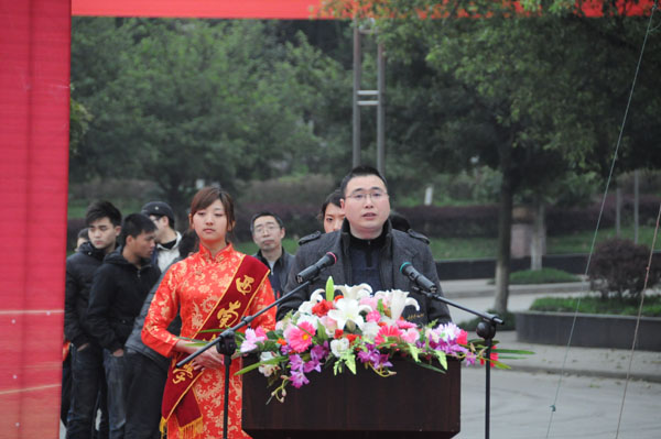 西南大学荣昌校区动物科学系 西南大学荣昌校区动物科学系