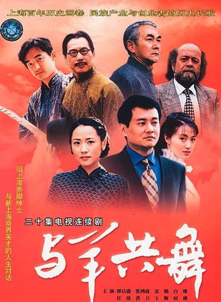王辉(北京人民艺术剧院青年演员)