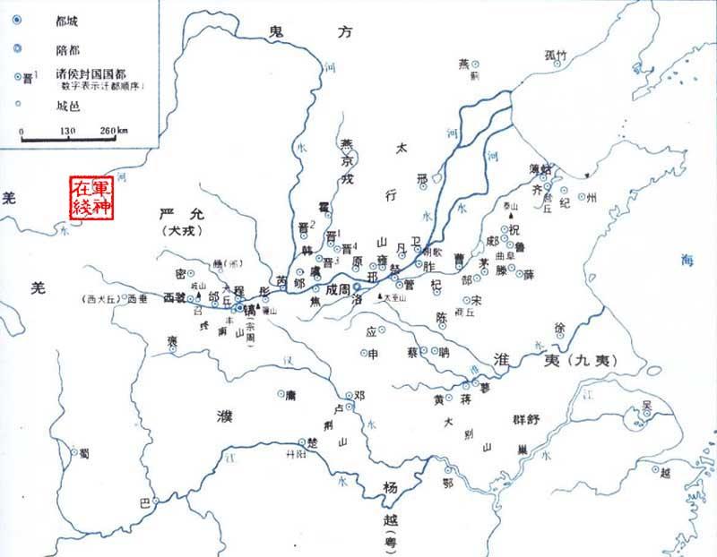 周朝疆域 周朝疆域