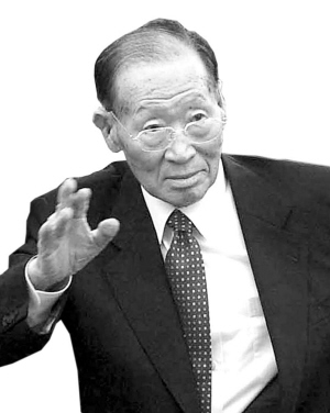 郑周永 郑周永