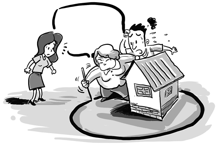 婚前财产公证 漫画 婚前财产公证 漫画