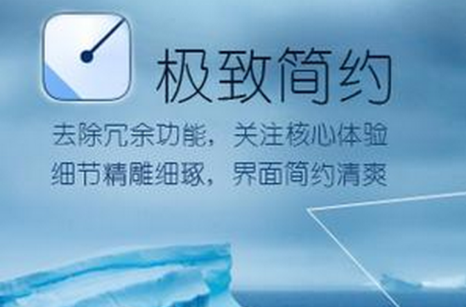 手心输入法 手心输入法
