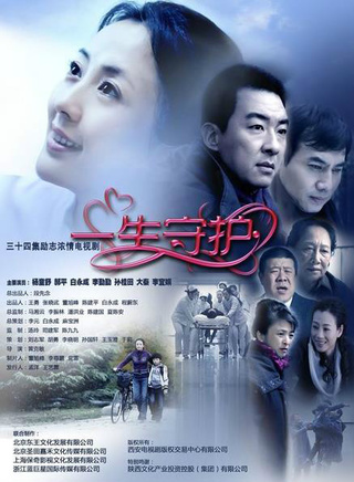 王丽涵