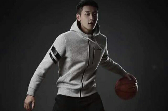 徐子阳(中国青年男子篮球队运动员) 徐子阳(中国青年男子篮球队运动员)