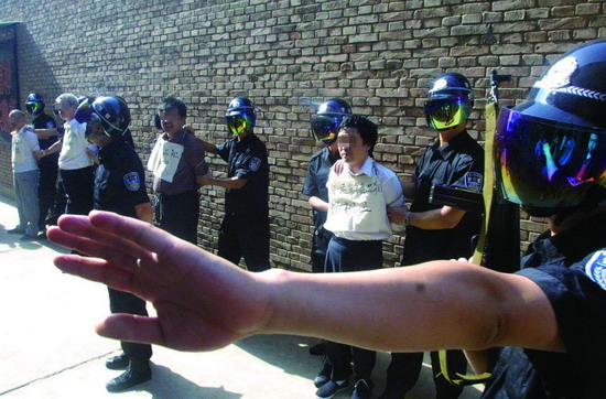 死刑 死刑