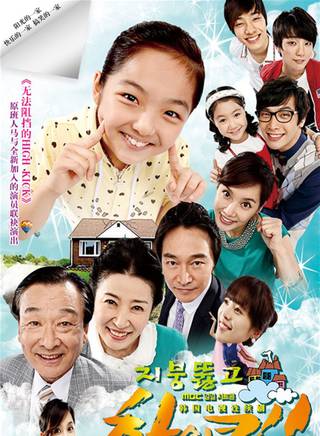 李贤宰(李贤在)